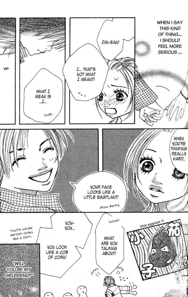 Page 19 Chapter 4 Confession Game