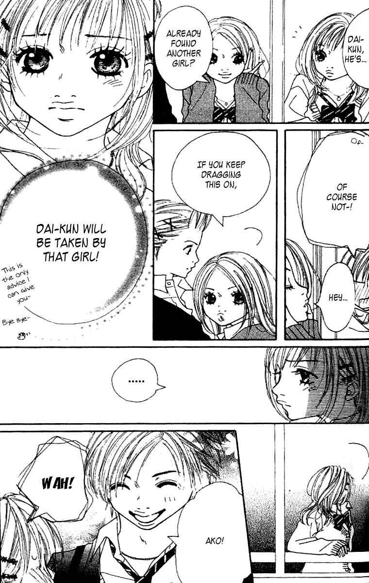 Page 21 Chapter 4 Confession Game