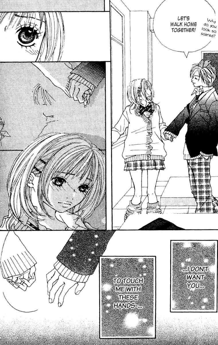 Page 22 Chapter 4 Confession Game