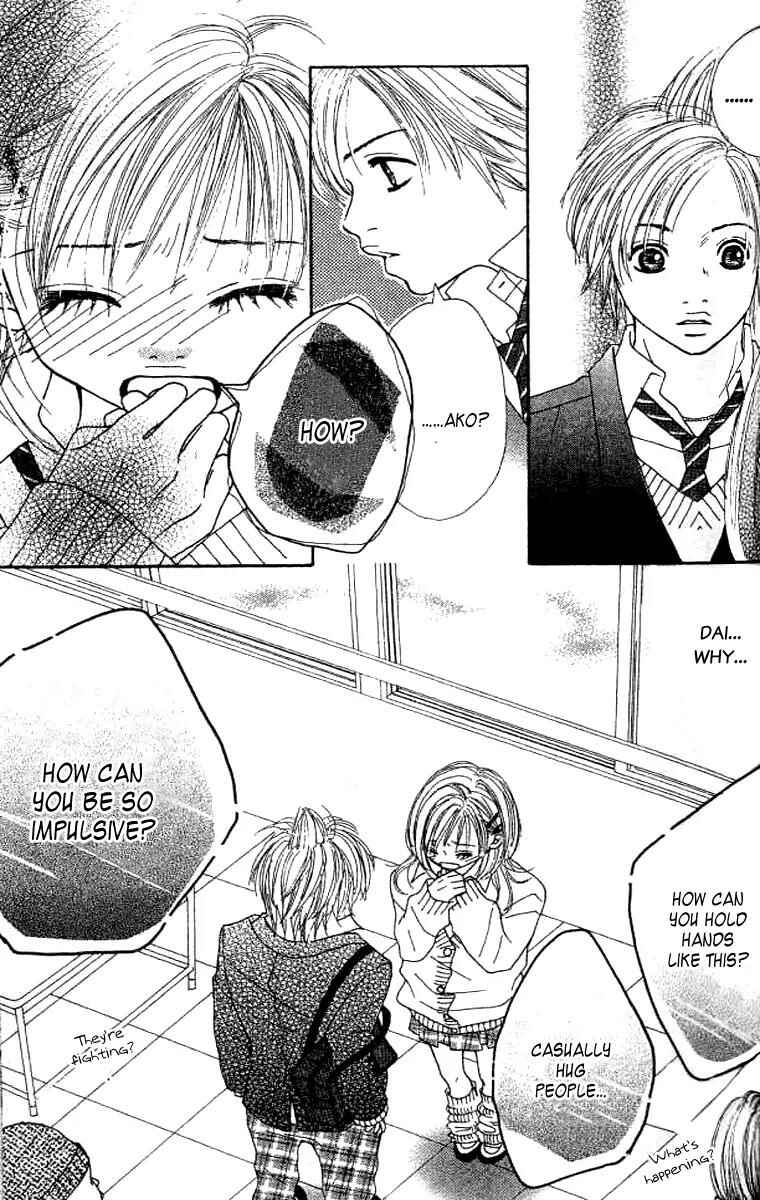 Page 23 Chapter 4 Confession Game
