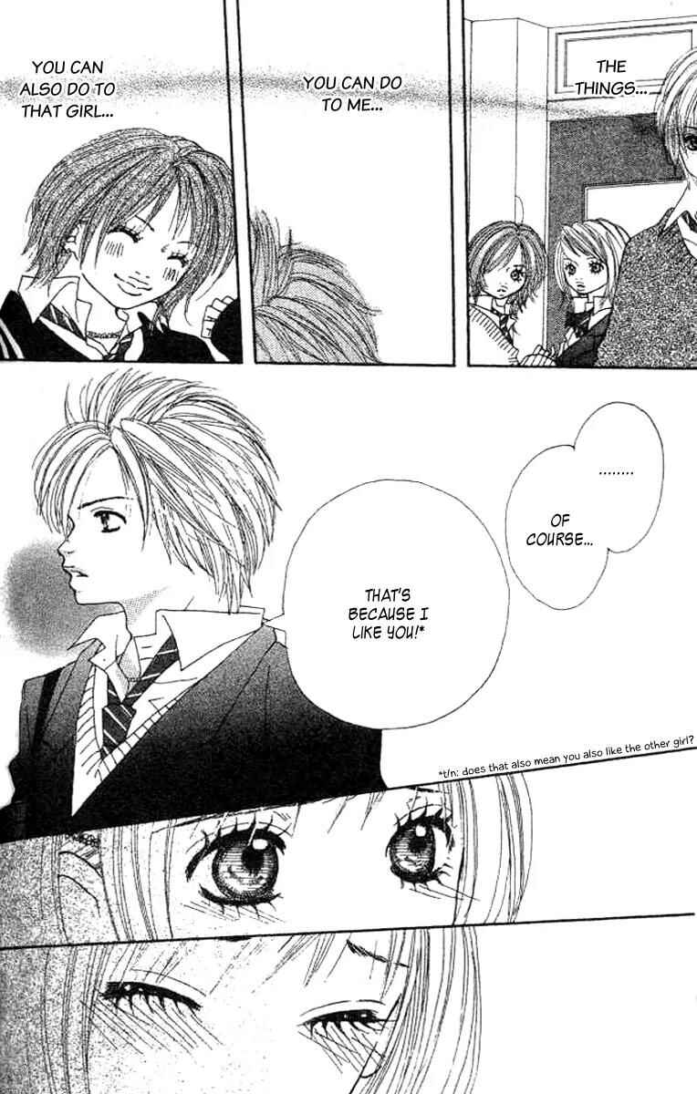 Page 24 Chapter 4 Confession Game