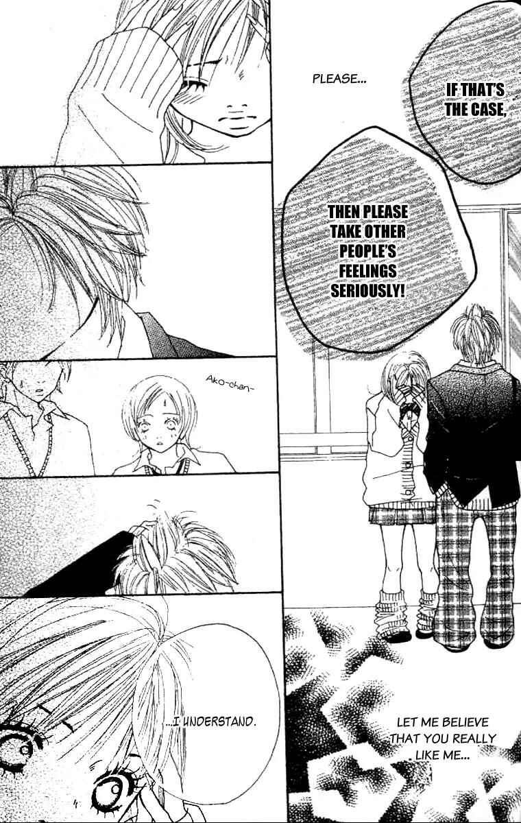 Page 25 Chapter 4 Confession Game