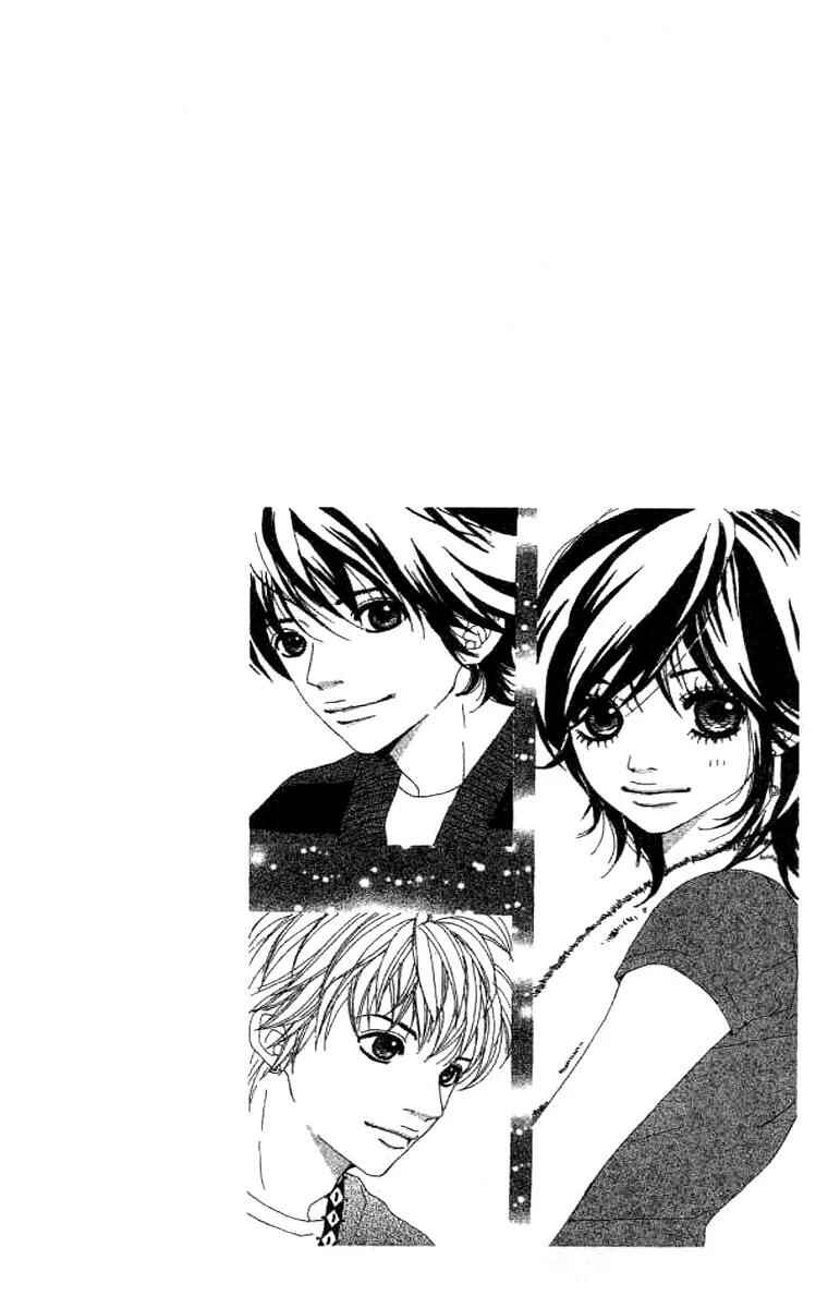 Page 3 Chapter 4 Confession Game