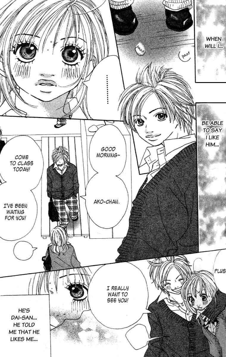 Page 4 Chapter 4 Confession Game