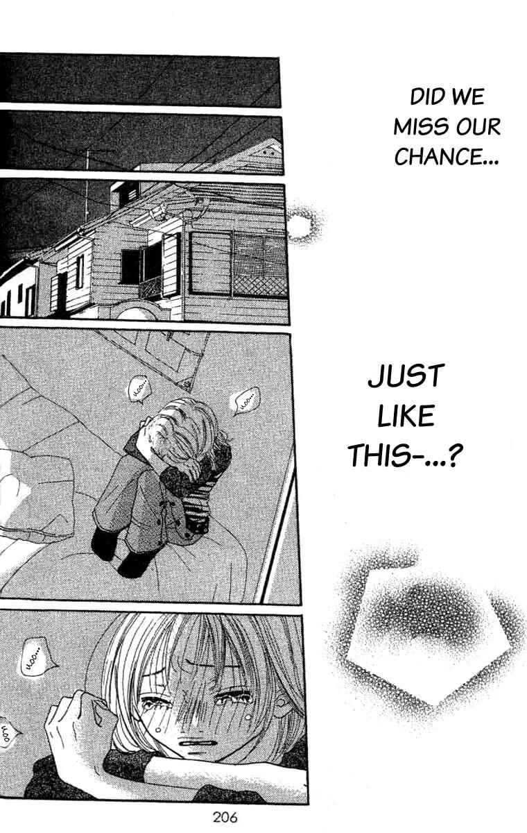 Page 40 Chapter 4 Confession Game