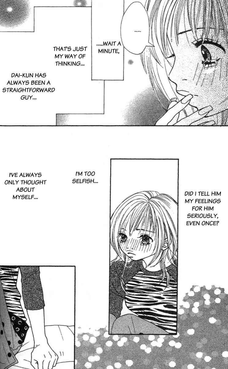 Page 42 Chapter 4 Confession Game