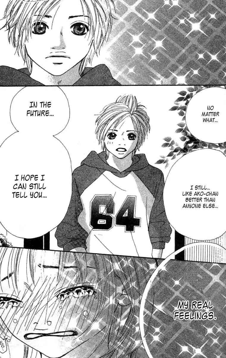 Page 50 Chapter 4 Confession Game
