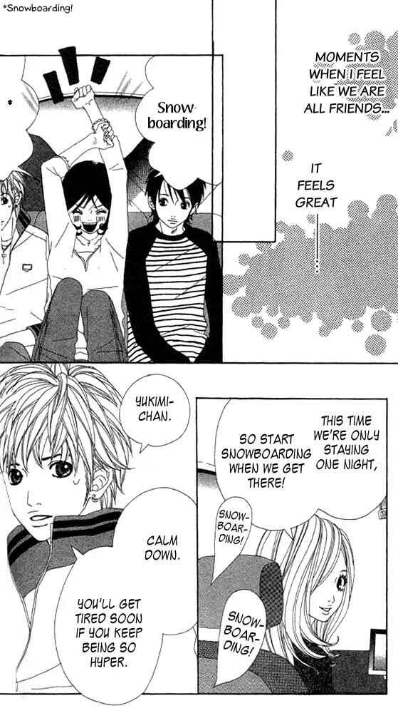 Page 12 Chapter 2 Confession Game