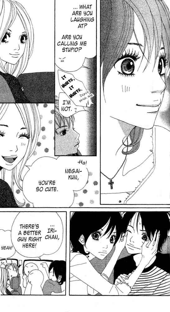 Page 15 Chapter 2 Confession Game