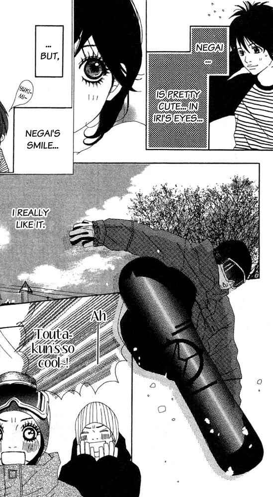 Page 16 Chapter 2 Confession Game