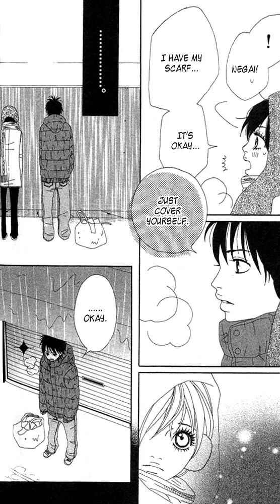 Page 28 Chapter 2 Confession Game
