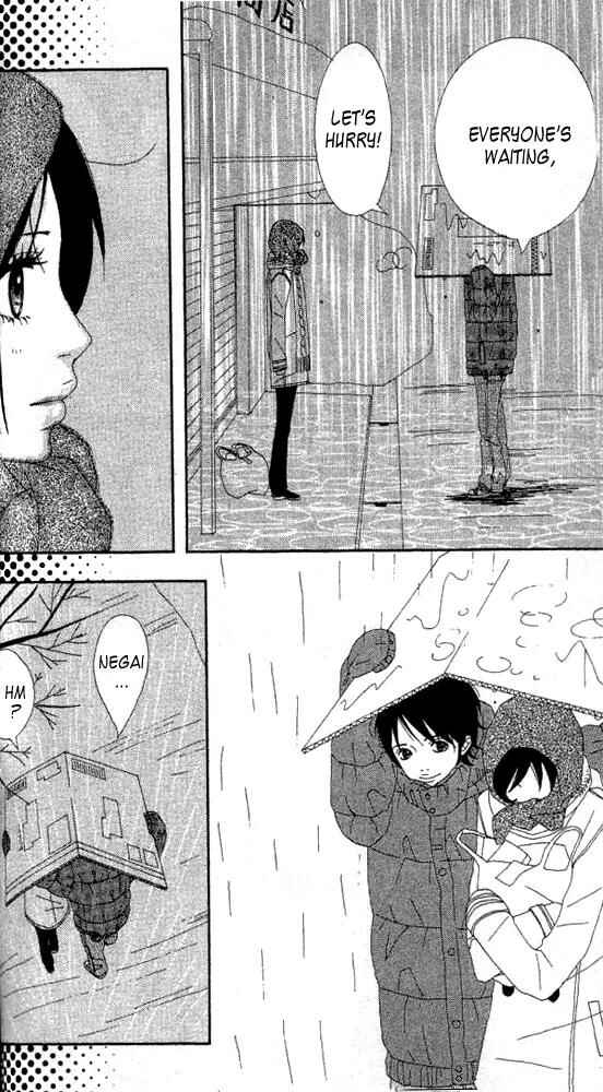 Page 29 Chapter 2 Confession Game