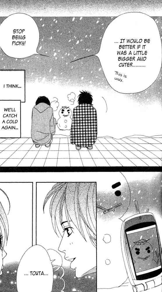 Page 43 Chapter 2 Confession Game
