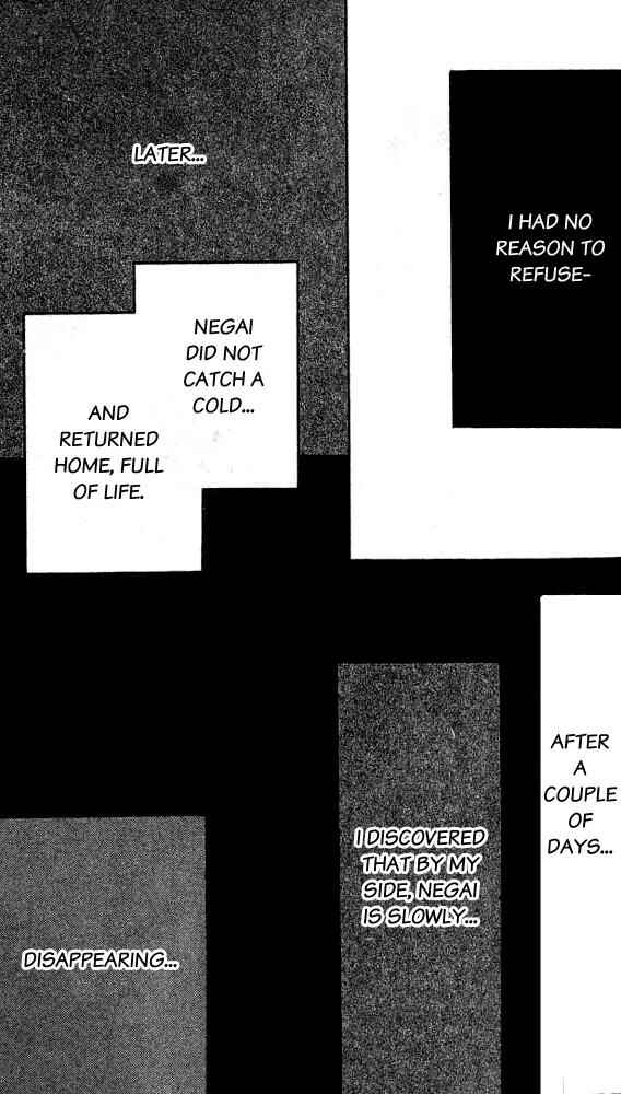Page 45 Chapter 2 Confession Game