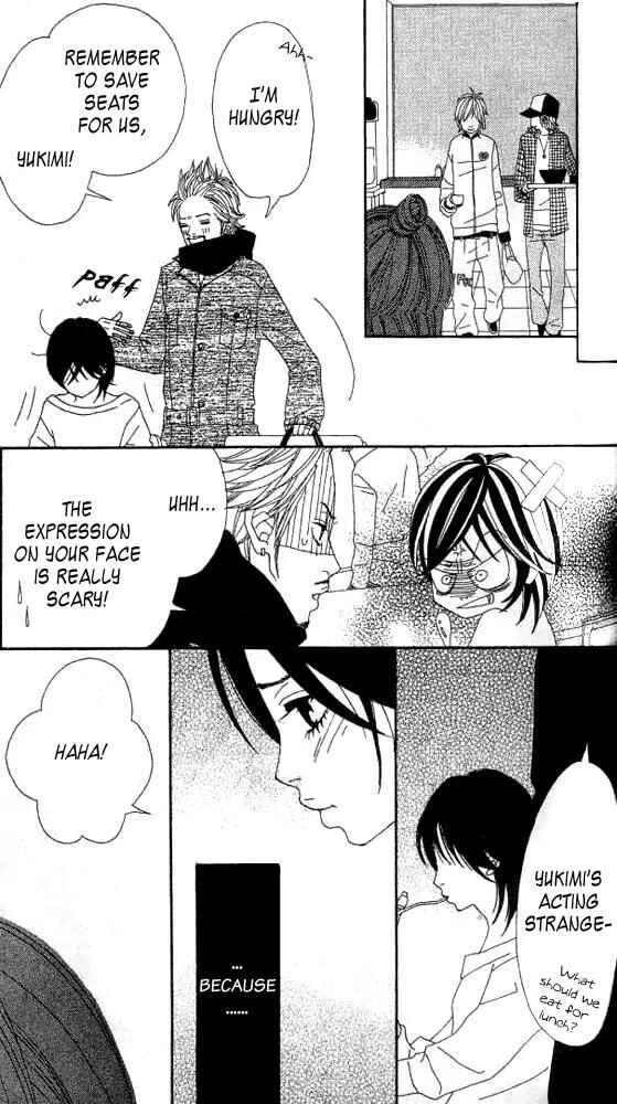 Page 47 Chapter 2 Confession Game
