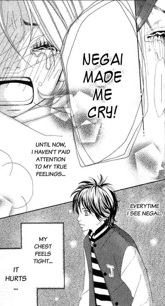 Page 53 Chapter 2 Confession Game