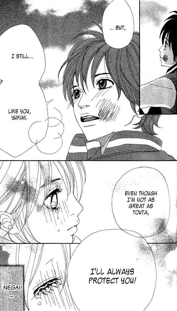 Page 57 Chapter 2 Confession Game
