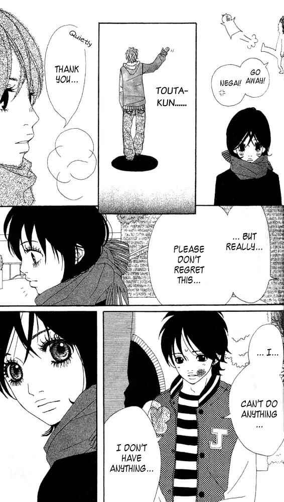 Page 59 Chapter 2 Confession Game