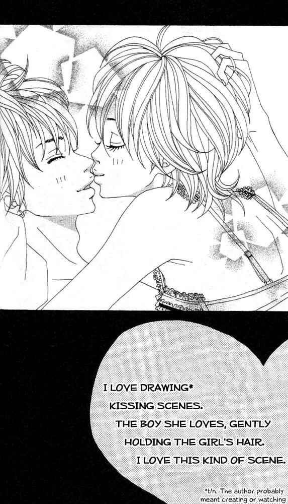 Page 6 Chapter 2 Confession Game