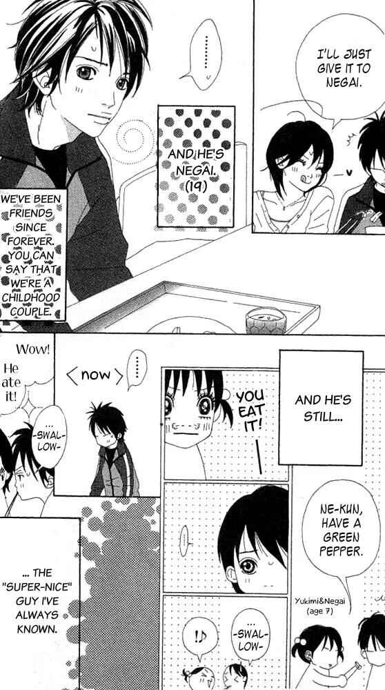 Page 8 Chapter 2 Confession Game