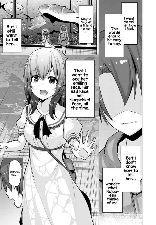 Page 10 Chapter 7 Koukando ga Mieru you ni natta n da ga, Heroine ga Count Stop shite iru Ken