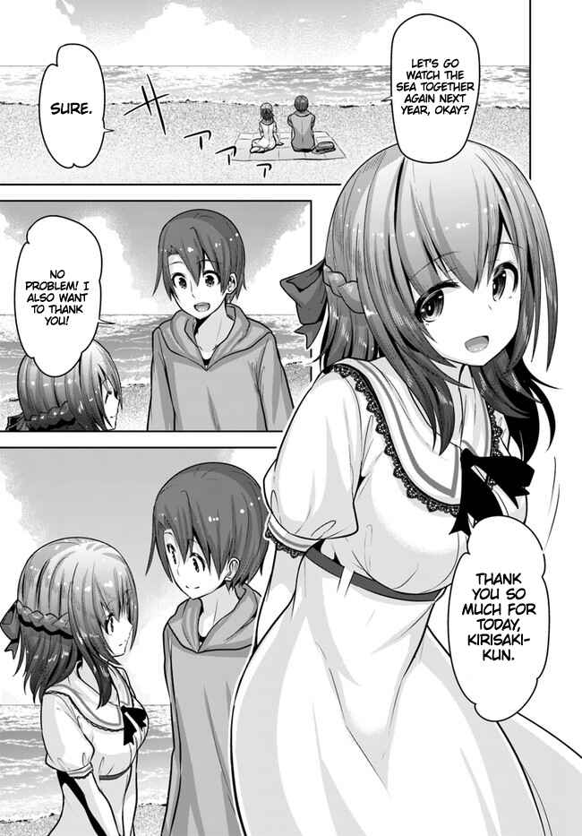 Page 15 Chapter 7 Koukando ga Mieru you ni natta n da ga, Heroine ga Count Stop shite iru Ken