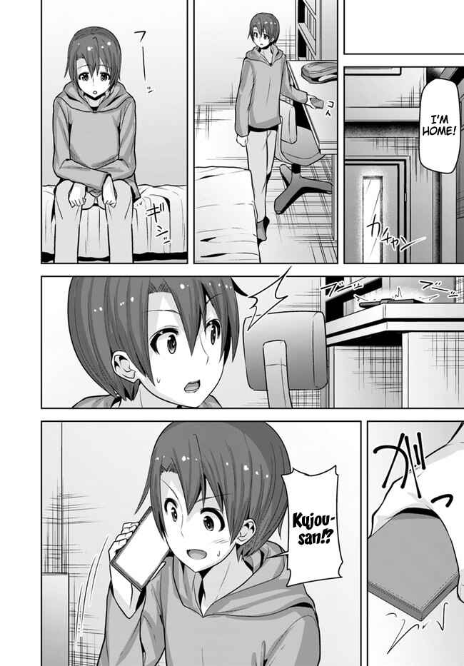 Page 17 Chapter 7 Koukando ga Mieru you ni natta n da ga, Heroine ga Count Stop shite iru Ken