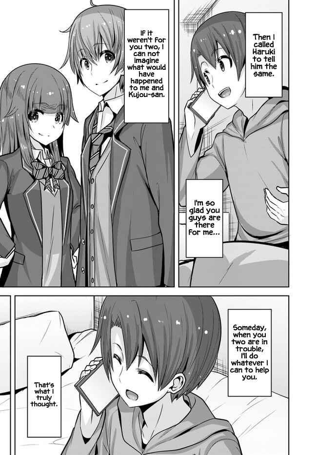 Page 20 Chapter 7 Koukando ga Mieru you ni natta n da ga, Heroine ga Count Stop shite iru Ken