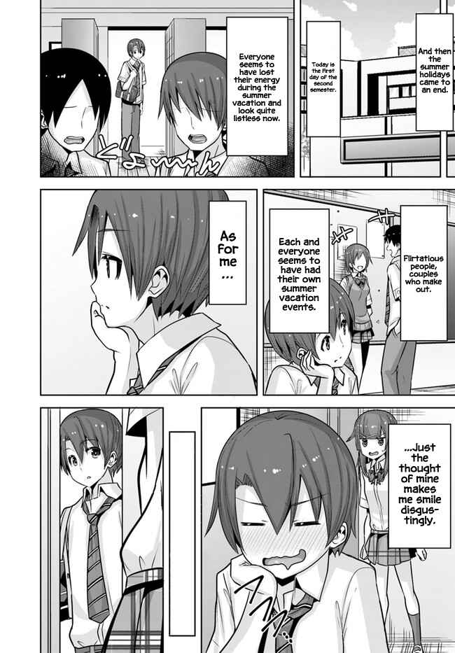 Page 21 Chapter 7 Koukando ga Mieru you ni natta n da ga, Heroine ga Count Stop shite iru Ken