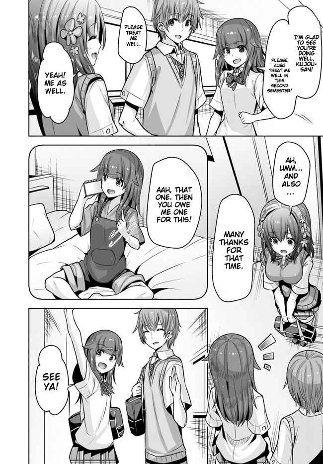 Page 23 Chapter 7 Koukando ga Mieru you ni natta n da ga, Heroine ga Count Stop shite iru Ken