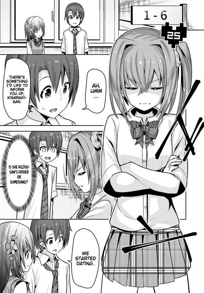 Page 26 Chapter 7 Koukando ga Mieru you ni natta n da ga, Heroine ga Count Stop shite iru Ken