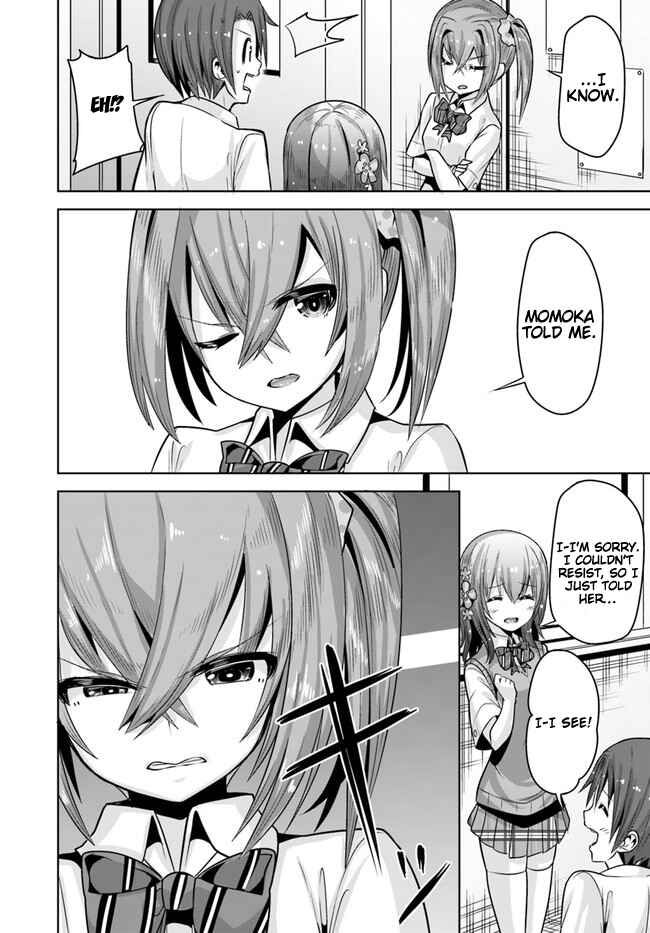 Page 27 Chapter 7 Koukando ga Mieru you ni natta n da ga, Heroine ga Count Stop shite iru Ken