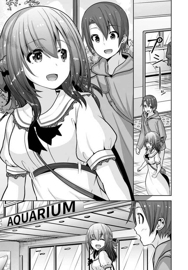 Page 8 Chapter 7 Koukando ga Mieru you ni natta n da ga, Heroine ga Count Stop shite iru Ken