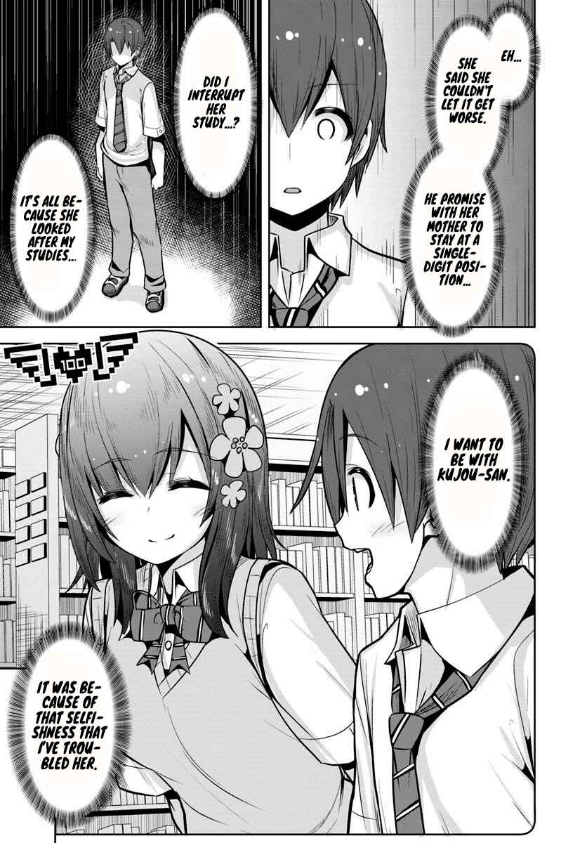 Page 15 Chapter 6 Koukando ga Mieru you ni natta n da ga, Heroine ga Count Stop shite iru Ken