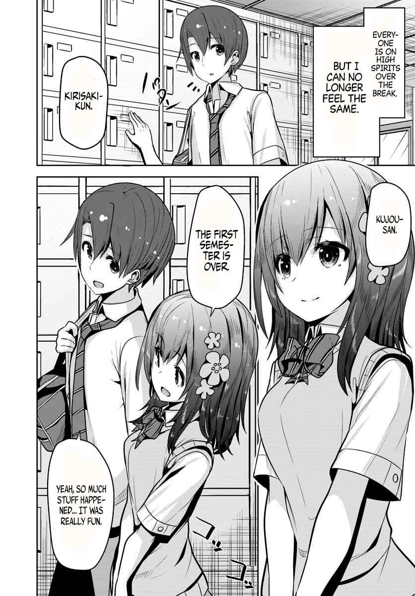 Page 18 Chapter 6 Koukando ga Mieru you ni natta n da ga, Heroine ga Count Stop shite iru Ken