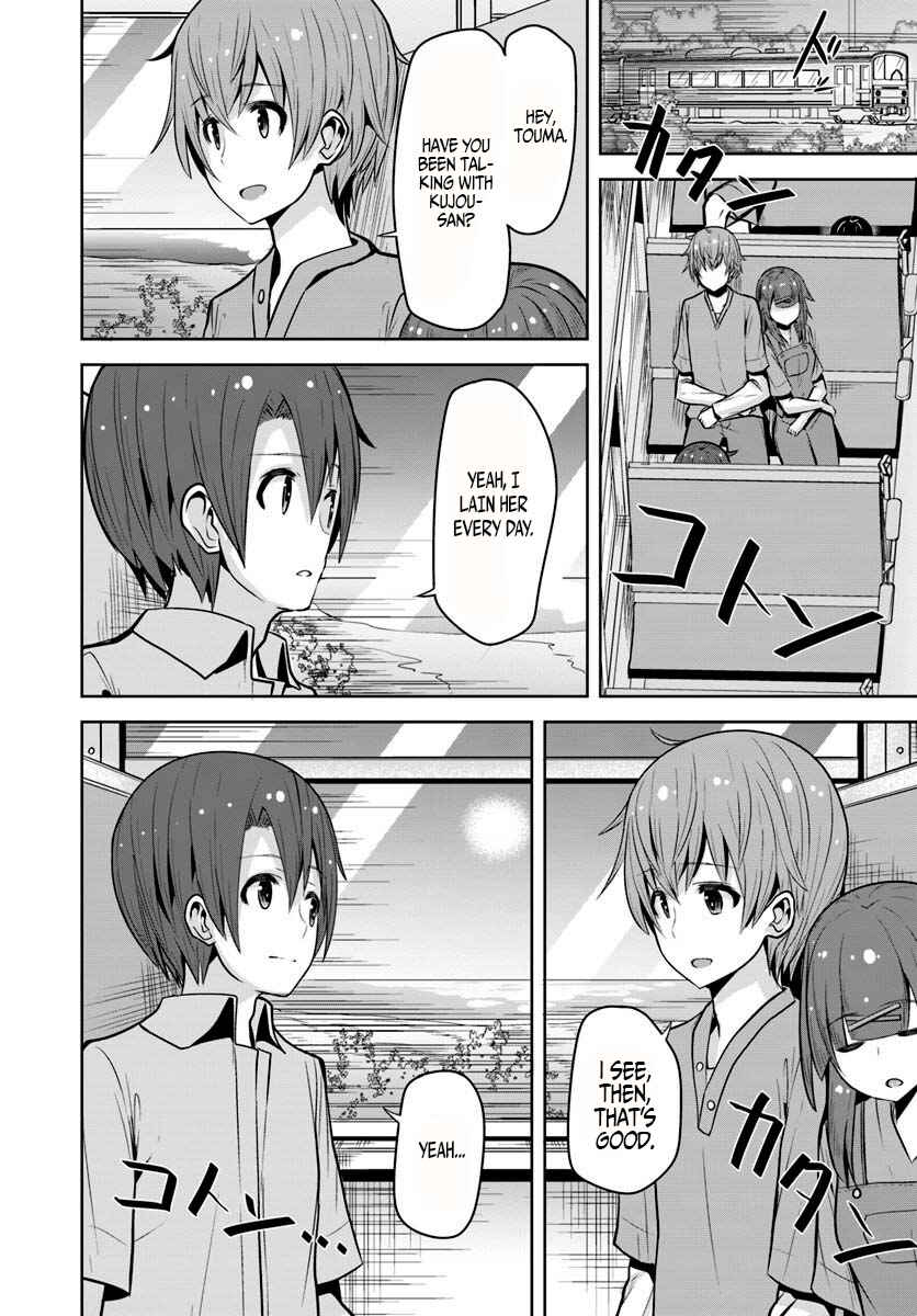 Page 24 Chapter 6 Koukando ga Mieru you ni natta n da ga, Heroine ga Count Stop shite iru Ken