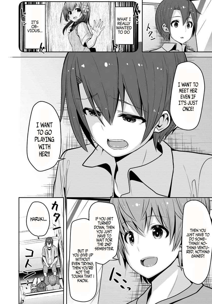 Page 26 Chapter 6 Koukando ga Mieru you ni natta n da ga, Heroine ga Count Stop shite iru Ken