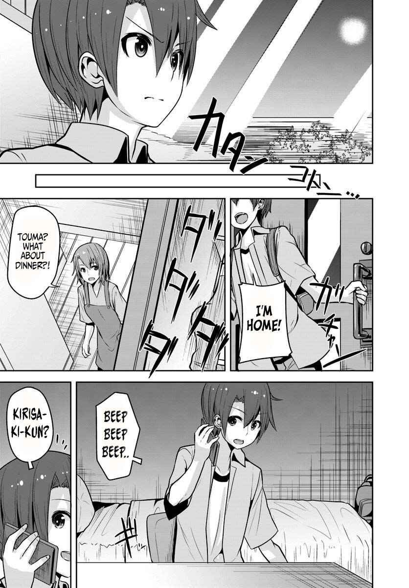 Page 27 Chapter 6 Koukando ga Mieru you ni natta n da ga, Heroine ga Count Stop shite iru Ken
