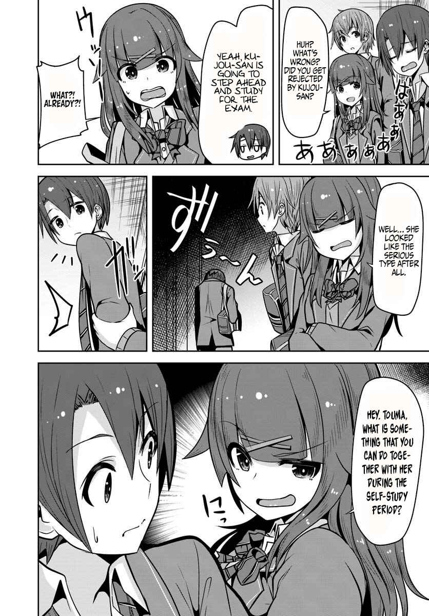 Page 4 Chapter 6 Koukando ga Mieru you ni natta n da ga, Heroine ga Count Stop shite iru Ken