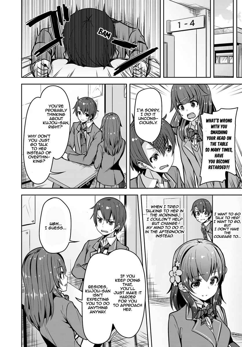Page 11 Chapter 2 Koukando ga Mieru you ni natta n da ga, Heroine ga Count Stop shite iru Ken