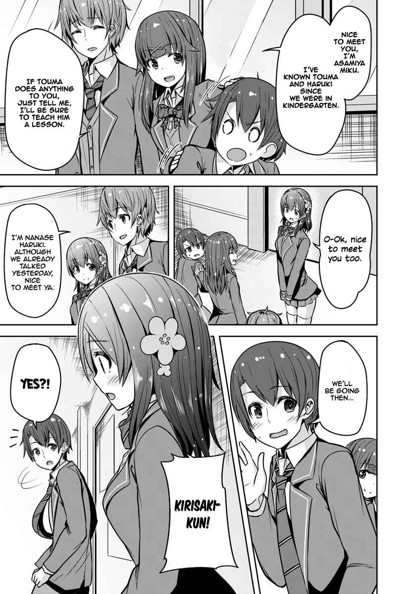 Page 14 Chapter 2 Koukando ga Mieru you ni natta n da ga, Heroine ga Count Stop shite iru Ken