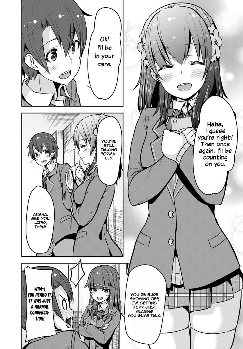 Page 17 Chapter 2 Koukando ga Mieru you ni natta n da ga, Heroine ga Count Stop shite iru Ken