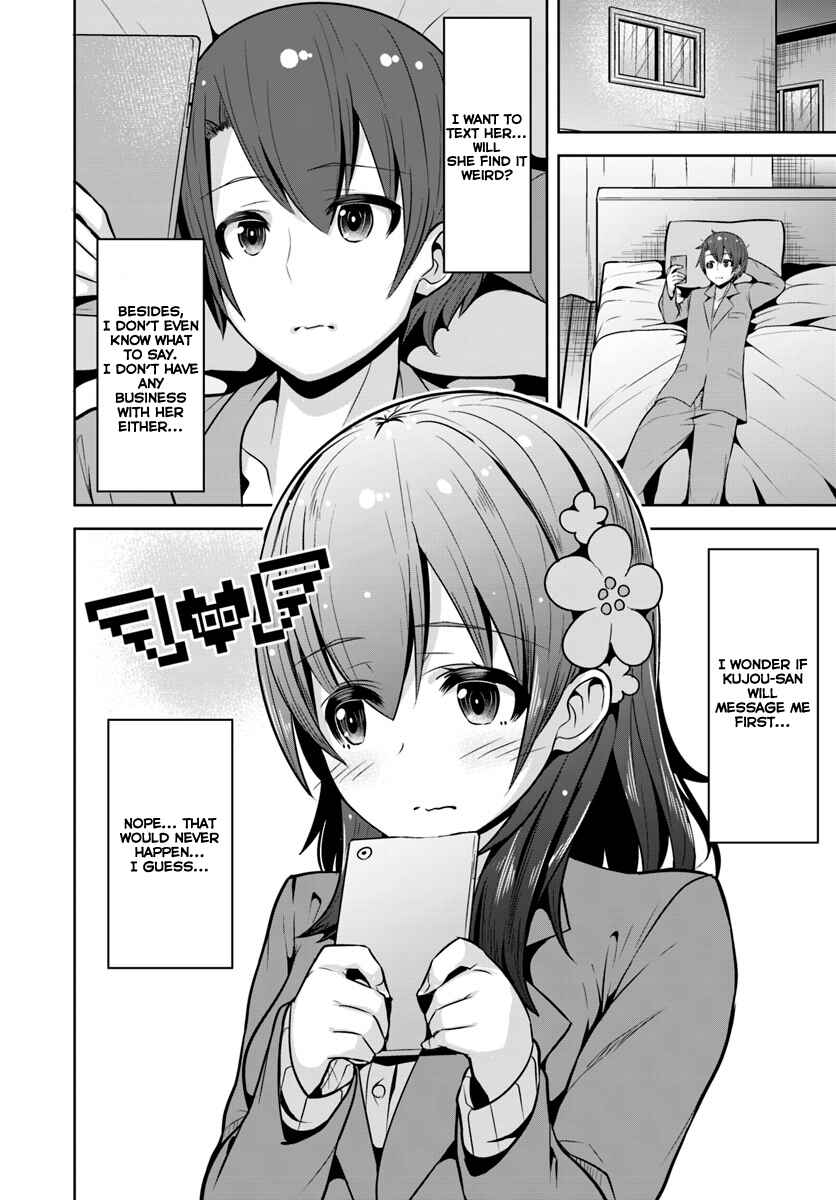 Page 19 Chapter 2 Koukando ga Mieru you ni natta n da ga, Heroine ga Count Stop shite iru Ken