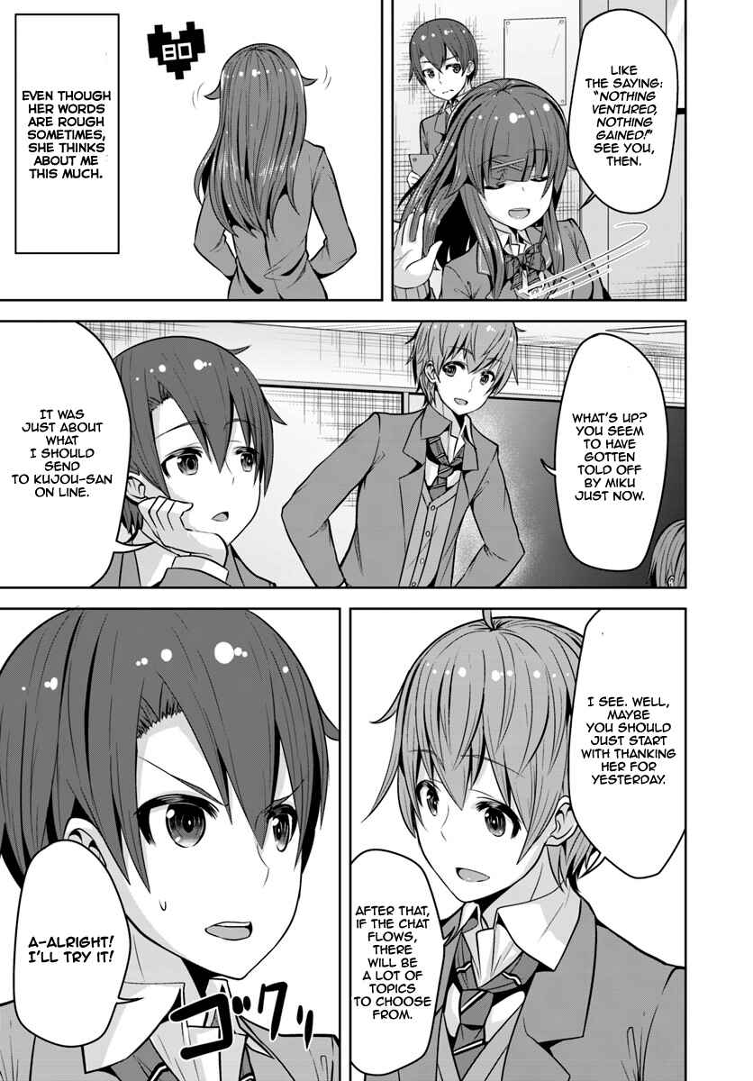 Page 22 Chapter 2 Koukando ga Mieru you ni natta n da ga, Heroine ga Count Stop shite iru Ken