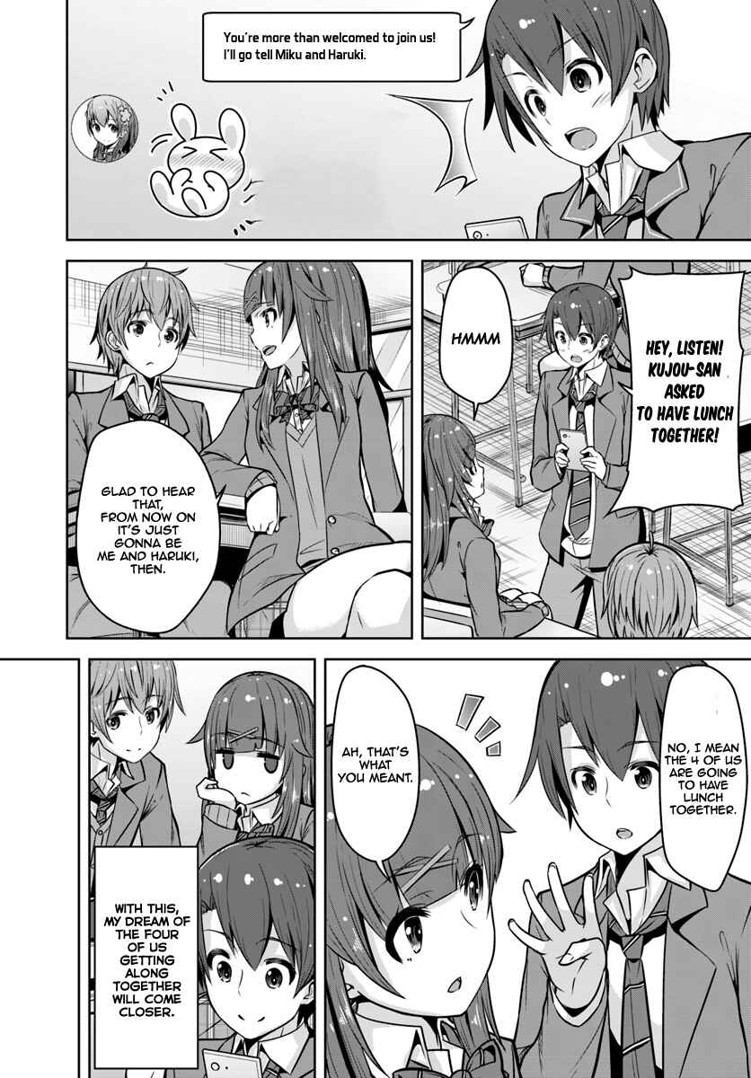 Page 25 Chapter 2 Koukando ga Mieru you ni natta n da ga, Heroine ga Count Stop shite iru Ken