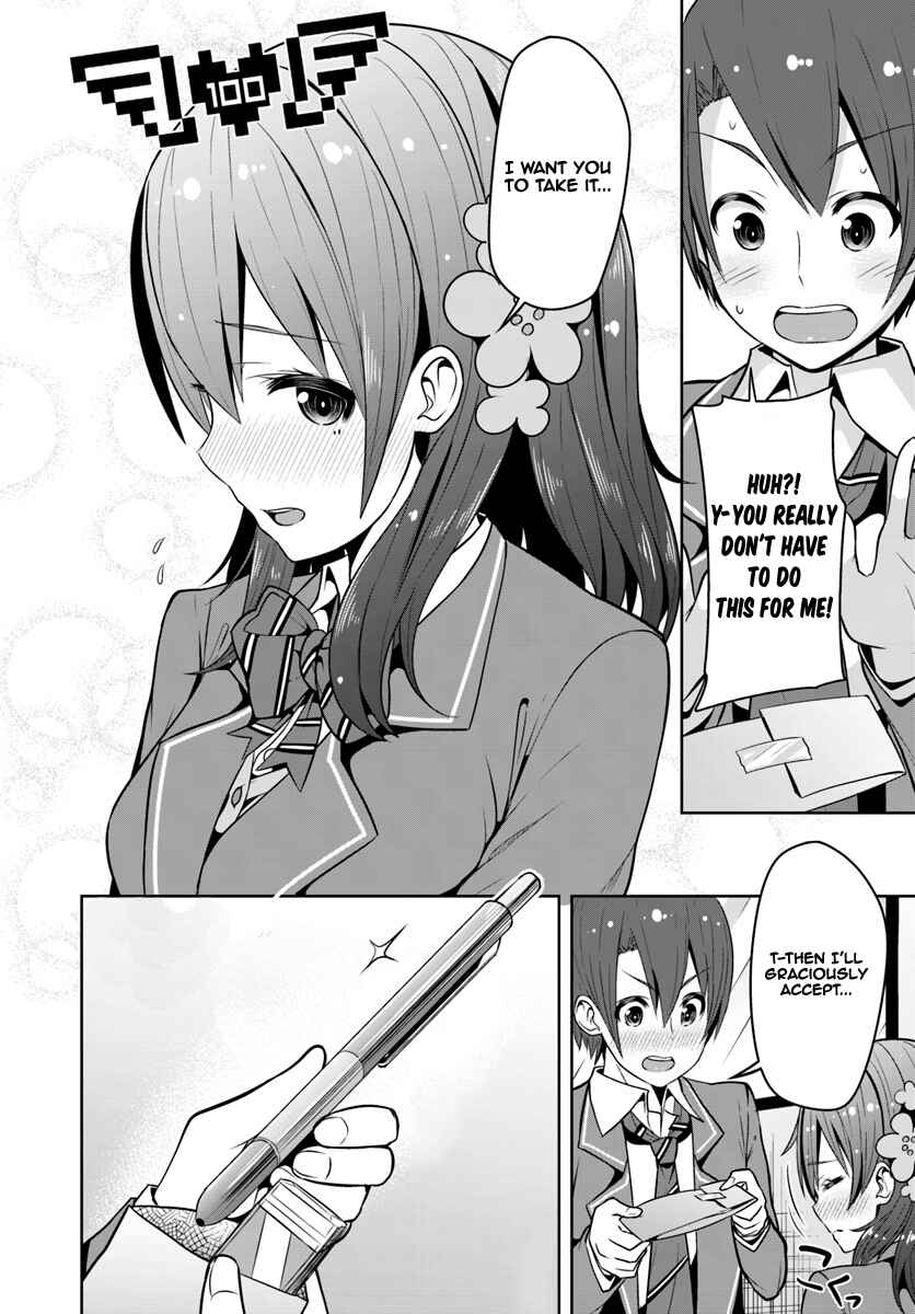 Page 29 Chapter 2 Koukando ga Mieru you ni natta n da ga, Heroine ga Count Stop shite iru Ken
