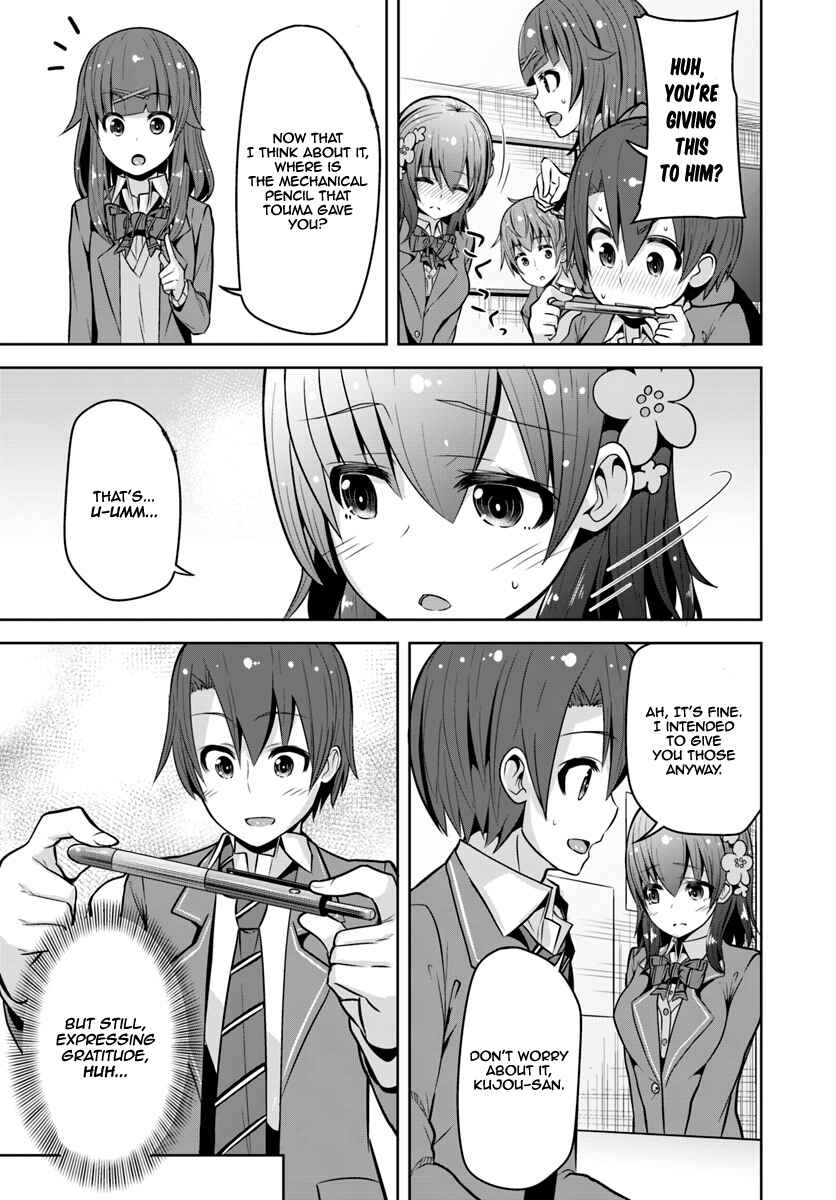 Page 30 Chapter 2 Koukando ga Mieru you ni natta n da ga, Heroine ga Count Stop shite iru Ken