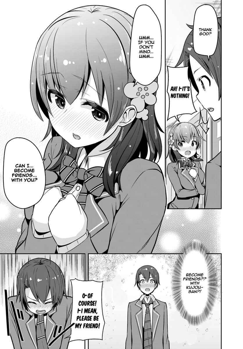 Page 6 Chapter 2 Koukando ga Mieru you ni natta n da ga, Heroine ga Count Stop shite iru Ken