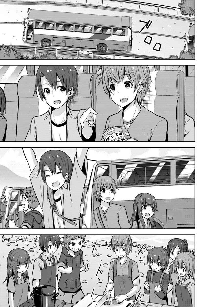 Page 12 Chapter 5 Koukando ga Mieru you ni natta n da ga, Heroine ga Count Stop shite iru Ken