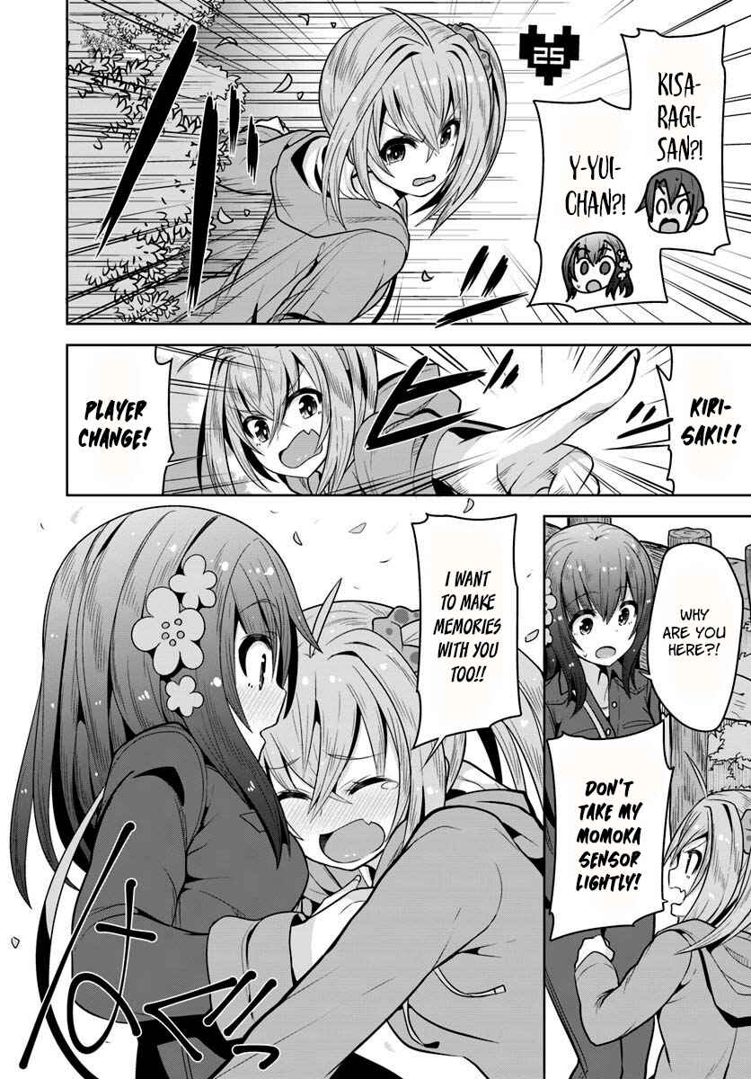 Page 17 Chapter 5 Koukando ga Mieru you ni natta n da ga, Heroine ga Count Stop shite iru Ken